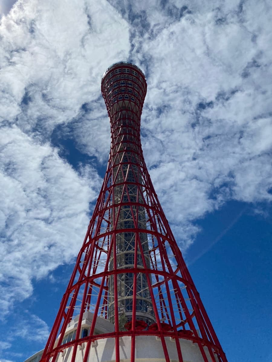 sprachaufenthalt-japanisch-lexis-japan-review Sprachaufenthalt Japanisch Lexis Japan Review